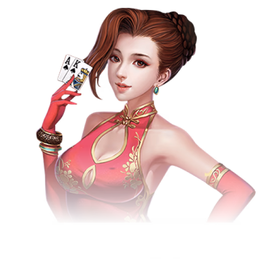 关于我们服务